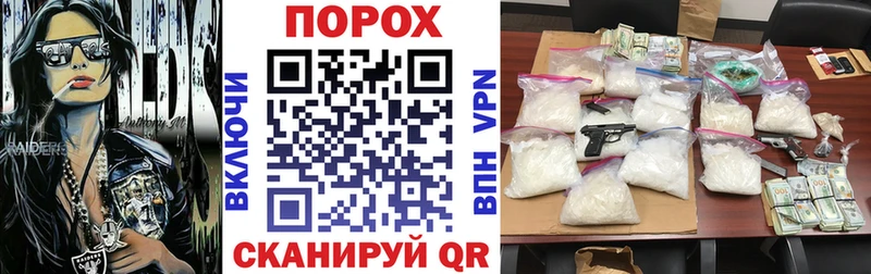 Амфетамин VHQ  Выкса 