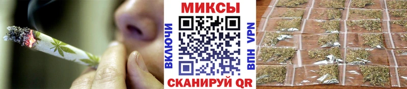 Бутират бутандиол  наркота  Выкса 