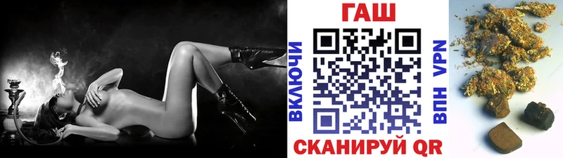 Гашиш ice o lator  Выкса 