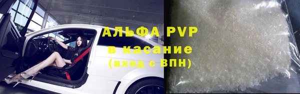 МДПВ Алексин