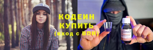марки nbome Алзамай