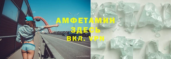 марки nbome Алзамай