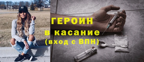 стаф Ростов