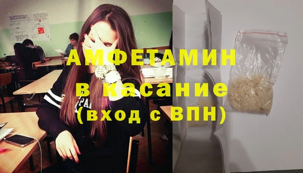 MESCALINE Алексеевка