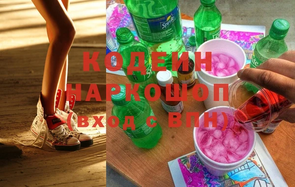 дистиллят марихуана Россошь
