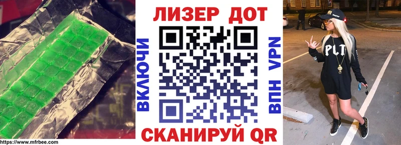 hydra зеркало  Выкса  Лсд 25 экстази кислота 