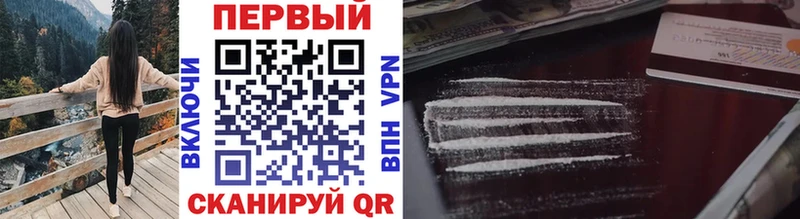 МЕТАМФЕТАМИН мет  кракен вход  Выкса 
