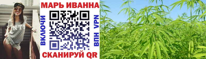 Бошки Шишки LSD WEED Выкса